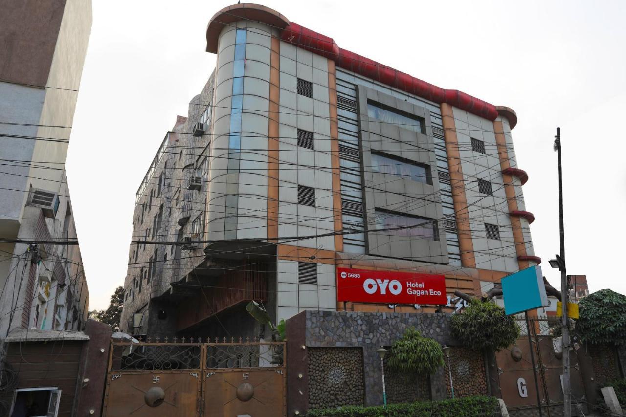 The Gagan Plaza Hotel Kanpur Extérieur photo