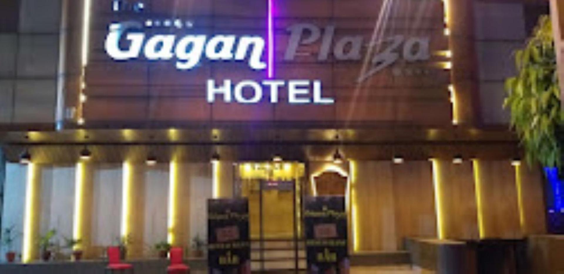 The Gagan Plaza Hotel Kanpur Extérieur photo
